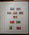 Repubblica beige_pag.60.jpg Repubblica beige_pag.60.jpg