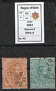 PP-1884_us.jpg PP-1884_us.jpg